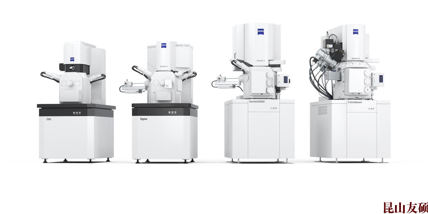 SEM石嘴山扫描电镜